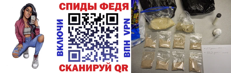 наркошоп  mega вход  Амфетамин 97%  Лакинск 