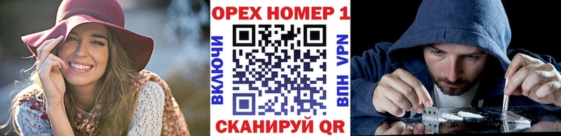 Кокаин Перу  Лакинск 
