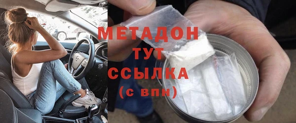 трава Кулебаки