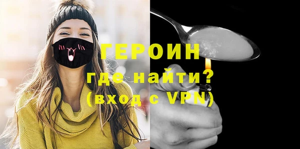 мдма Кукмор