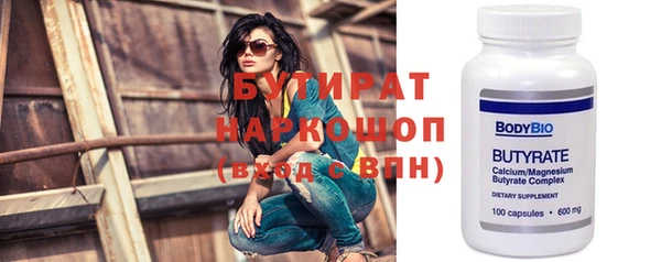 крисы Ладушкин