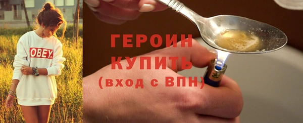 дмт Лагань