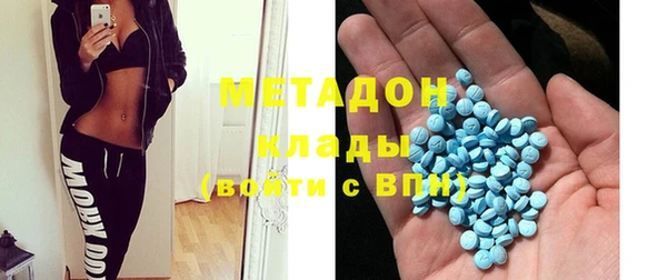трава Кулебаки