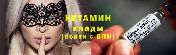 соль ск Краснотурьинск