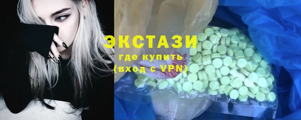 трава Кулебаки