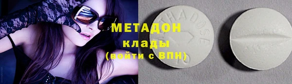 трава Кулебаки