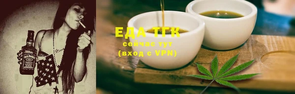 мдма Кукмор