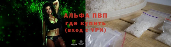мдма Кукмор