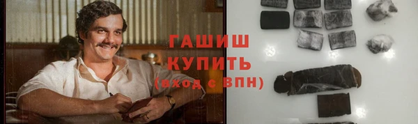 трава Кулебаки
