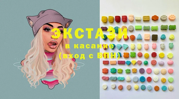 мдма Кукмор
