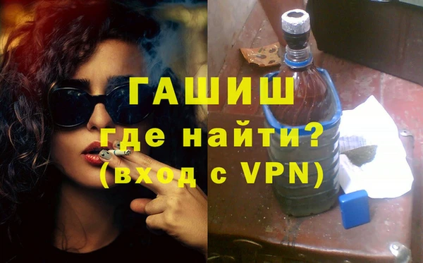 трава Кулебаки