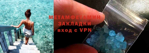 мдма Кукмор
