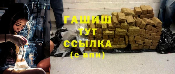 мдма Кукмор