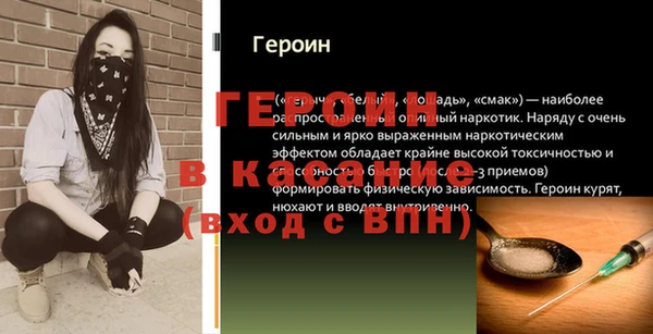 мдма Кукмор