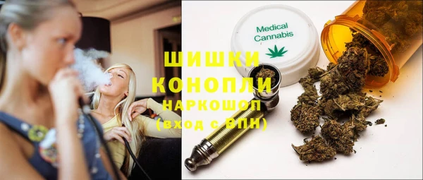 трава Кулебаки