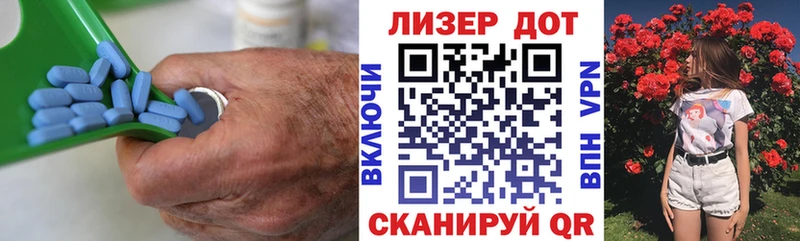 Лсд 25 экстази ecstasy  мориарти клад  Лакинск 